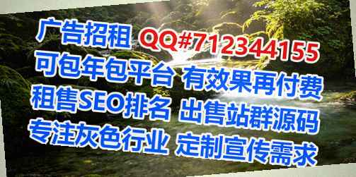 建水借卵子水产工作室